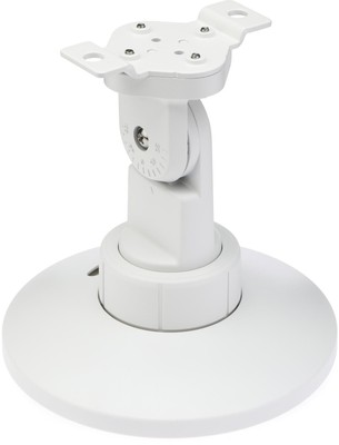 Bose Professional CMBS2 Ceiling Mount Bracket - White