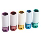 Steelman Nylon Socket Set,5 pcs. 95615 Steelman 95615 099198956152