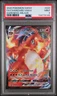 2020 POKEMON SWORD & SHIELD DARKNESS ABLAZE #020 FULL ART/CHARIZARD VMAX PSA 9