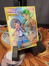 Pokémon TCG Mallow & Lana Cosmic Eclipse Full Art Ultra Rare Card 231/236 NM on eBay