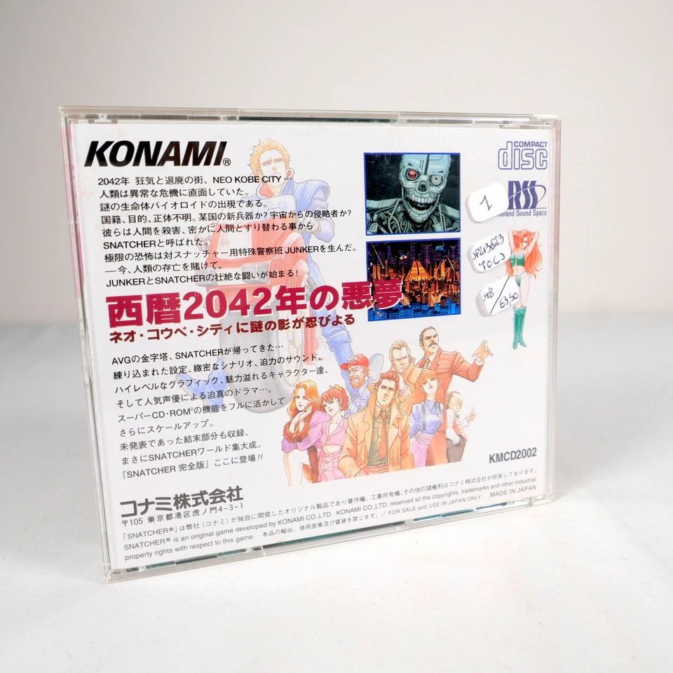 SNATCHER CD.Romantic Nec PC Engine Super Cd-Rom Fan Book Stickers Reg Japan 1 - Photo 3/4