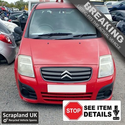 CITROEN C2 Facelift 2007-2009 1.1  VT  Petrol Red Manual 2-Door 59BHP - Fuses x4