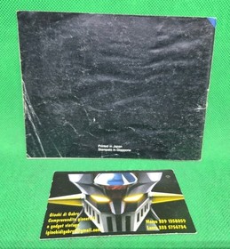 Vintage Game Nintendo NES DRAGON'S LAIR, PAL NES-L9-ITA, ELITE 1990 Japan MATTEL