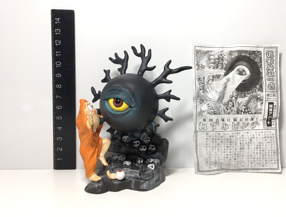 Kabaya Gegege No Kitaro Mizuki Demon Yokai Rat Man VS Blackbeard