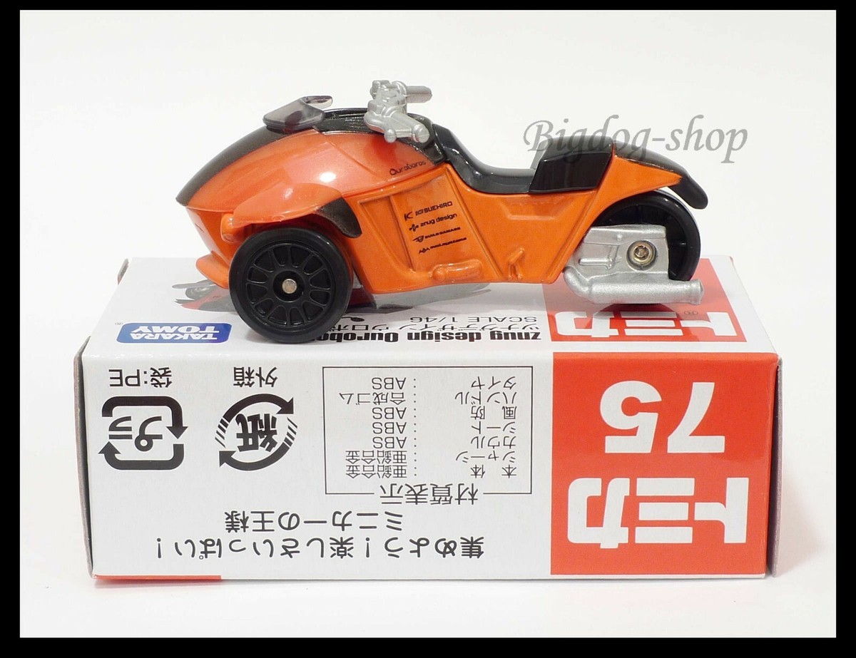 ☆TOMY ORB オーブ ※1982年 当時品（30年前）・新品未開封