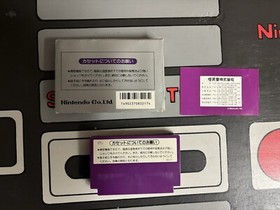 Tennis Silver Box Picture Label Famicom NES Japan import boxed + manual Nintendo