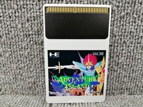 HUDSON Adventure Island PCE