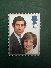 Charles and Diana 1981 Stamp 14p Royal Wedding Not Used Great Condition