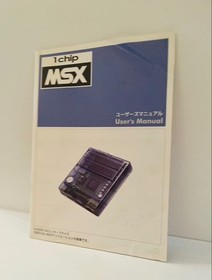 1chipMSX FPGA MSX2 Console Transparent Blue Complete Boxed D4 Enterprise