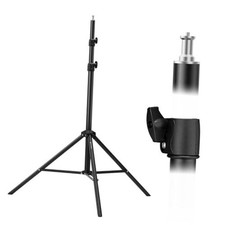 Light Stand for Photography, 9.1ft/Portable Extendable Photo Video Tripod 2.8M