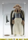 Vintage Kenner Star Wars Loose HK Squid Head Action Figure AFA 85+ NM+ #11362027