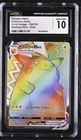 🌈 ⚡️ Pikachu VMAX Pokémon Vivid Voltage Rainbow CGC 10 ⚡️ 🌈