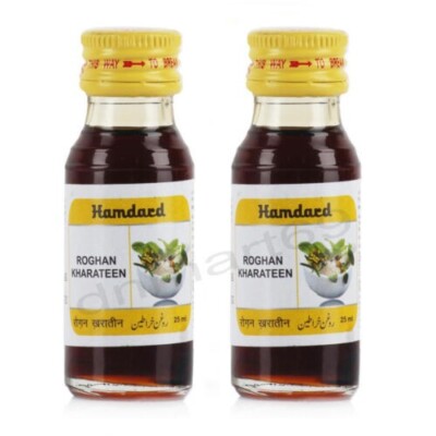 Roghan Kharateen 25ml by Hamdard Unani Remedies Original Best Result -Pack of 2