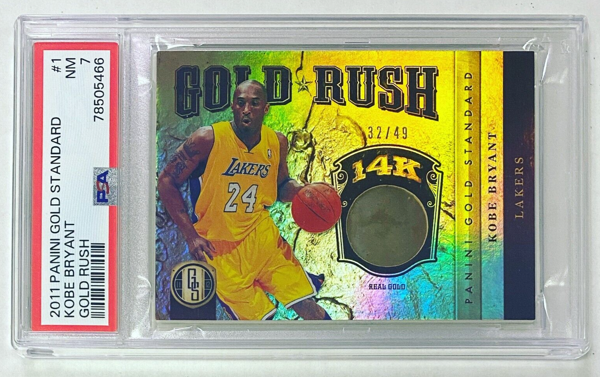 NBAカード 96-97FINEST gold 17枚セット NBAカード 96-97FINEST gold