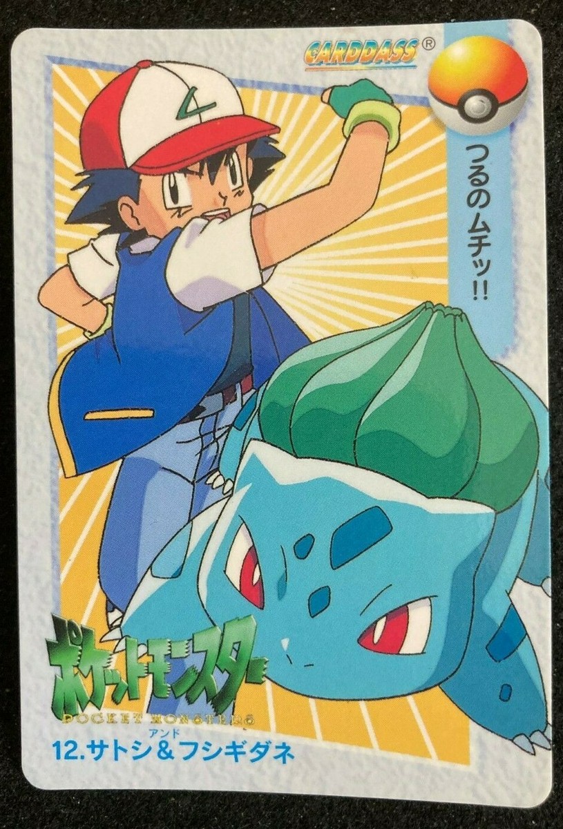 ポケモンカードVsポスター Amazon.co.jp: ポケモンカードゲーム 日本語 ハイクラス VSTAR