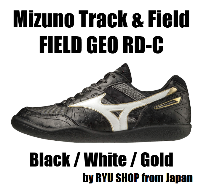 Mizuno Field Geo RD-C Shoes for Throwing Events U1GA204452 Black