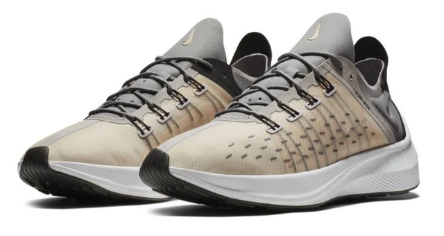 nike exp x14 beige