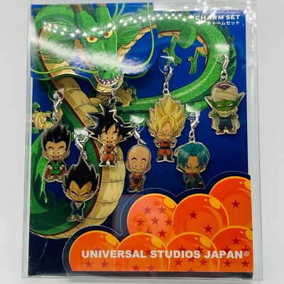 玉鋼　No.17 約300g 4個セット s-l400.jpg