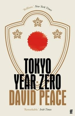 Tokyo Year Zero Paperback David Peace