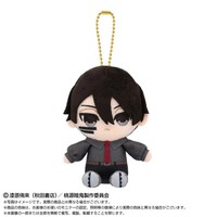 Bandai Tougen Anki Chibi Sitzender Naito: Mudano PlüSch Mascot Japan Offiziell