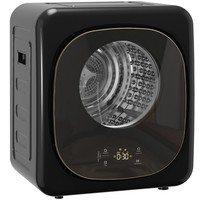 HOMCOM Compact Dryer Machine with 5 Modes, 4kg Small Tumble Dryer, Black