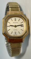 Vtg Bulova Women's Dress Gold Tone Quartz Watch Octagonal - New Battery Works