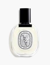 Image of Diptyque Vetyverio Eau De Toilette 50ml - Brand New & Sealed