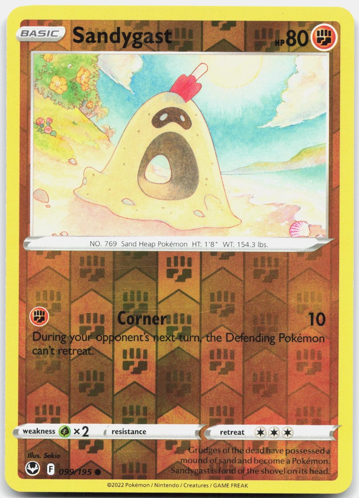 Sandygast 099/195 Common Silver Tempest Pokemon Reverse Holo Near Mint