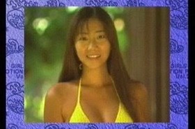Body Special 264 Sega Saturn With Obi