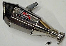 SUZUKI GSX-R 1000 YOSHIMURA R11 SQ METAL MAGIC EXHAUST CAN SILENCER 2017-2025