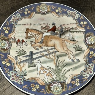 1910’s Large Antique Asian Macau Fox Hunting Horses XL Bowl 10” D. X 5 3/4” H.