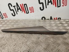 Baguette de porte BMW X1