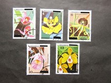 Caribbean 1980 Mi No. 2477 - 2481 Flowers Orchids Orchids Flowers Stamped