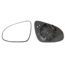 FOR TOYOTA YARIS 2012-2019 WING MIRROR GLASS, HEATED WITH BASE PLATE, LEFT SIDE