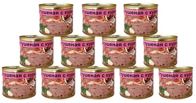 Putenfleisch mit Hähnchenfleisch gepökelt 12 Dosen (12 x  525g)