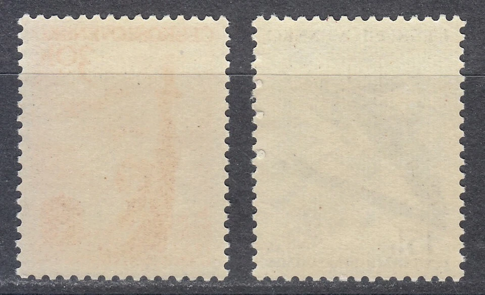 Checoslovaquia 1955 MNH Mi 890-891 Sc 681-682 1º Juegos Nacionales Espartaquistas ** Foto 2 de 2