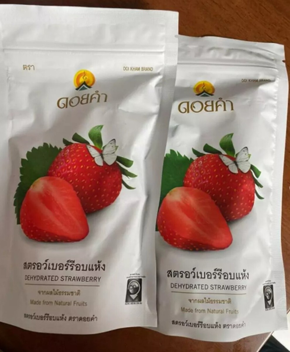 Tomates Cerises Déshydratées Doi Kham - Fruits Naturels Thaïlandais, 140g, Halal, Neuf