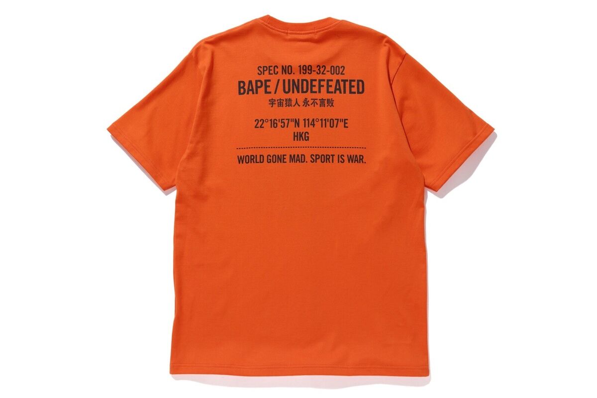 BAPE X Undefeated Sport Is War Ape Head Shirt | eBay BAPE X Undefeated Sport Is War Ape Head Shirt | eBay