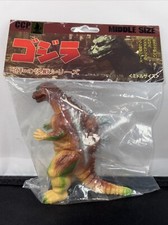 2024 CCP 5  GODZILLA 1954 Godzilla Fest Osaka Mid size OKONOMIYAKI Color NEW 