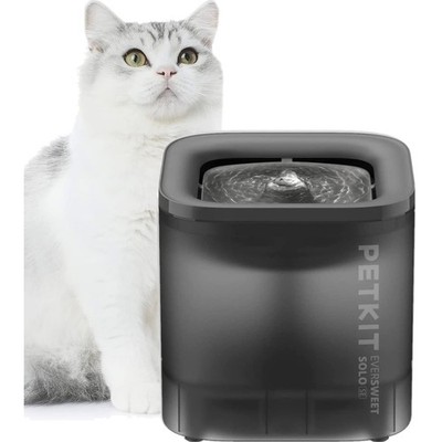 CYBERTAIL Trinkbrunnen für Haustiere, 1,85L, lebensmittelechte Materialien, grau