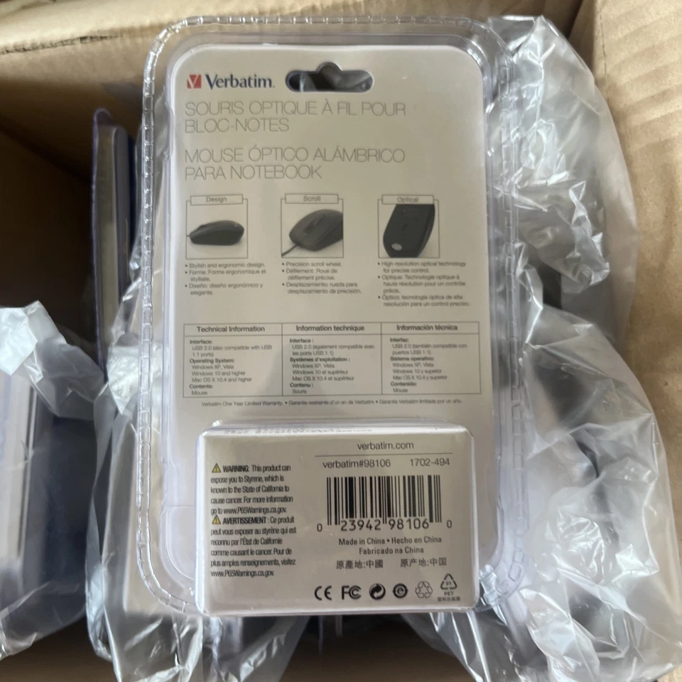 Verbatim Silent Corded Optical Mouse Box Of 10 - Image 2 of 2