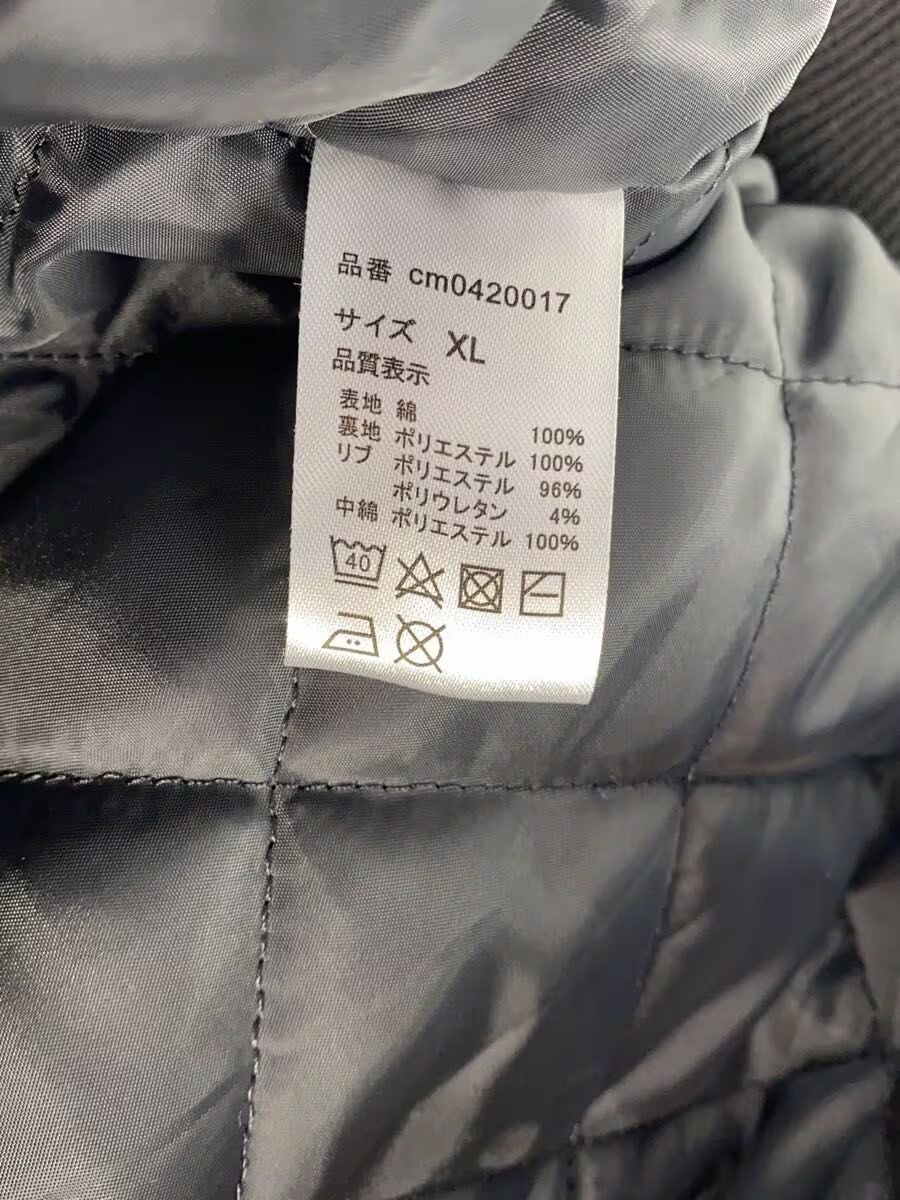 Classical Elf x JaVa Blouson XL Cotton Black cm04… - image 4