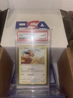 2021 POKEMON SWORD & SHIELD EVOLVING SKIES #125 EEVEE PSA 10