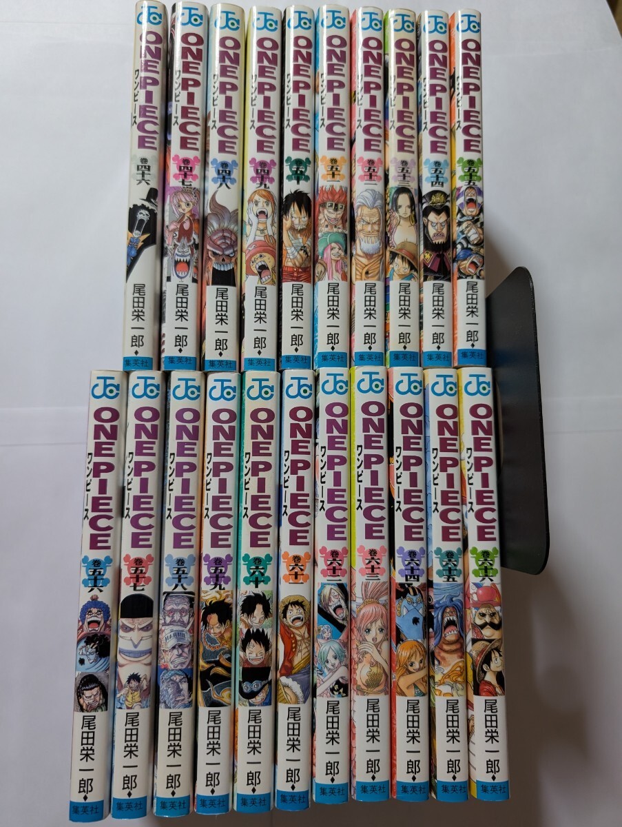 Todos los volúmenes primeras ediciones One Piece volúmenes 46 66 Thriller Bark Arc Marineford