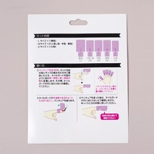 10pc Nail Polish Protector Clips Caps Art Tool Manicure Plastic Finger Cover