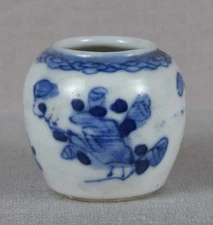 19c Chinese porcelain bird cage BIRD FEEDER / water cup FLORAL