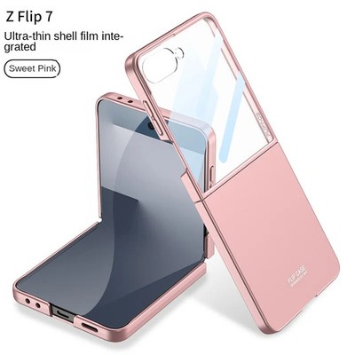Ultra-thin All-inclusive Frosted mobile Phone Case for Samsung Z Flip 7 