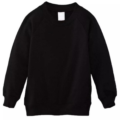 Kinder Jungen Mädchen Fleece Sweatshirt Unisex Rundhals Uni Schuluniform Pullover