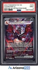 Pokemon 2024 Charizard ex 234/091 Special Illustration Rare Paldean Fates PSA 9