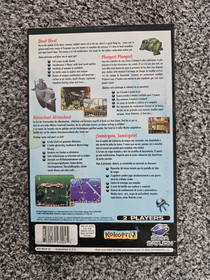 In The Hunt - Sega Saturn - Boxed with Manual - PAL - Complete CIB - Rare
